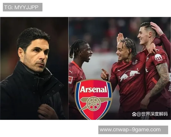 阿森纳重金引援西甲球星免签法甲第三射手冲击欧冠黑马之梦